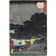 Utagawa Hiroshige II: Night Rain at Makura Bridge - Minneapolis Institute of Arts 