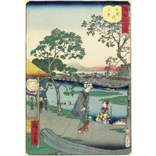 Utagawa Hiroshige II: 