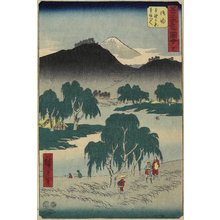 Utagawa Hiroshige: No. 36 Crossing Motosaka Pass, Goyu - Minneapolis Institute of Arts 