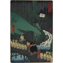 Utagawa Hiroshige II: Tsuchiyama - Minneapolis Institute of Arts 