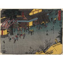 Utagawa Hiroshige: No.51 Ishibe - Minneapolis Institute of Arts 