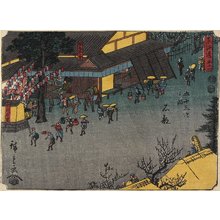 Japanese Print "No.51 Ishibe" by Utagawa Hiroshige, 歌川広重 (Utagawa Hiroshige)