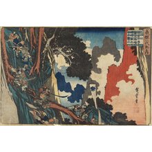 Utagawa Hiroshige: Yoshitsune Taking Bypass and Climbing Up the Rough Part of Hiyodori Pass - Minneapolis Institute of Arts 