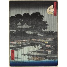 Utagawa Hiroshige II, 二歌川広重 (Hiroshige II)による浮世絵「No.19 Matsuchi Hill」