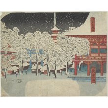 Utagawa Hiroshige: Kinryuzan Temple at Asakusa - Minneapolis Institute of Arts 