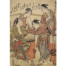 Katsushika Hokusai: The Sixth Month, Washing the Palanquin - Minneapolis Institute of Arts 