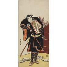 勝川春章: Onoe Matsusuke as Kanpei - ミネアポリス美術館