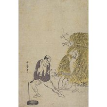 Kitagawa Utamaro: A Footman (Yakko) Mocking A Trap for Fox - Minneapolis Institute of Arts 