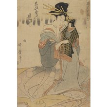 Kitagawa Utamaro: Courtesan Zeto of Ebiya House - Minneapolis Institute of Arts 