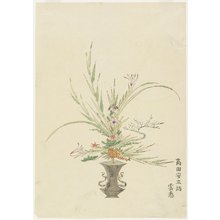 Unknown: Flower Arrangement by Takada Anritsubo; Lilies and Bellflowers - Minneapolis Institute of Arts 