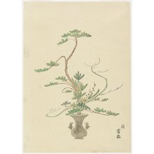 Unknown: Flower Arrangement by Takada Anritsubo Untai; Pine, Bamboo and Plum - Minneapolis Institute of Arts 