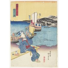 Utagawa Kunisada: View of Arai - Minneapolis Institute of Arts 