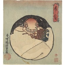 Utagawa Kunisada: Hotei God - Minneapolis Institute of Arts 