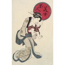 渓斉英泉: Woman Holding a Baby - ミネアポリス美術館