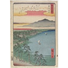 Utagawa Hiroshige II: Weather Clearing at Awazu - Minneapolis Institute of Arts 