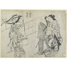 奥村政信: Two Women and a Man as Mitate of the Aoi's Story from the Tale of Genji - ミネアポリス美術館