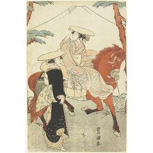 歌川豊国: (Two Women, One Walking, One on Horseback) - ミネアポリス美術館