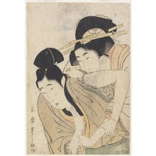喜多川月麿: (Courtesan and her Lover) - ミネアポリス美術館