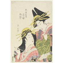 Kikugawa Eizan: The Courtesans Tsukioka and Hinagoto of the Hyogoya House - Minneapolis Institute of Arts 