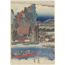 歌川貞秀: Eight Views of Lake Biwa - ミネアポリス美術館