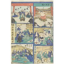 Ichiyu_sai Kuniteru II: (Six Scenes of Sumo Wrestling) - ミネアポリス美術館