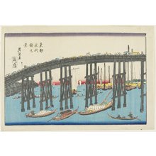 渓斉英泉: View of Eitai Bridge at the Eastern Capital - ミネアポリス美術館