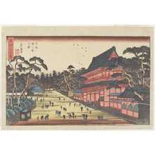 渓斉英泉: View of Zojoji Temple at Shiba - ミネアポリス美術館