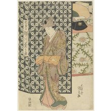 Utagawa Kunisada: The Actor Segawa Kikunojo as Sugikane? - Minneapolis Institute of Arts 