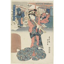 Utagawa Kunisada: Act 9 - Minneapolis Institute of Arts 
