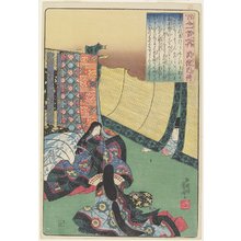 Utagawa Kuniyoshi, 歌川国芳 (Utagawa Kuniyoshi)による浮世絵「Illustration of the Suo no Naishi's Poem」