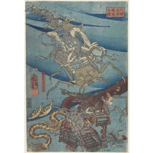 Utagawa Kuniyoshi: Battle at the Bottom of the Sea off Daimotsu Beach - Minneapolis Institute of Arts 