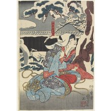 Utagawa Kuniyoshi: (Yamanaya Urasato) - Minneapolis Institute of Arts 