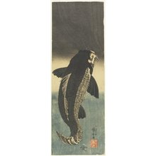 Utagawa Kuniyoshi: Black Carp - Minneapolis Institute of Arts 