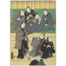 Utagawa Kunisada, 歌川国貞 (Utagawa Kunisada)による浮世絵「(Rehearsal of a Kabuki Play)」