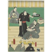 歌川国貞: (Rehearsal of a Kabuki Play) - ミネアポリス美術館