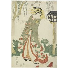 Utagawa Kunisada: The Actor Iwai Matsunosuke - Minneapolis Institute of Arts 