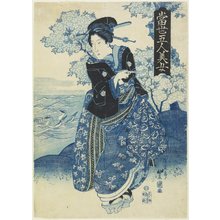 歌川豊国: (Woman Holding a Pipe) - ミネアポリス美術館