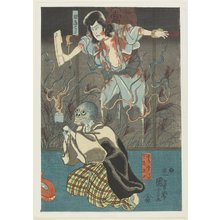 Utagawa Kuniyoshi: (Two Ghosts from Famous Ghosts Series) - Minneapolis Institute of Arts 