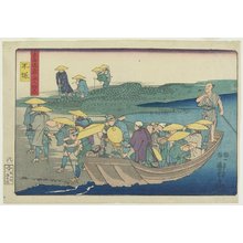 Utagawa Kuniyoshi: Hiratsuka - Minneapolis Institute of Arts 