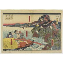 Utagawa Kunisada: Scene of Namishichi Committing Suicide from the Story 