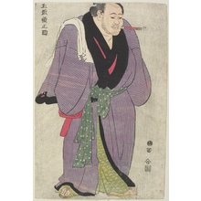 勝川春英: The Sumo Wrestler Tamagaki Gakunosuke - ミネアポリス美術館