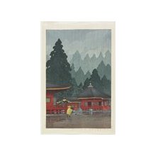 川瀬巴水: Futatsudo Hall at Nikko Shrine - ミネアポリス美術館