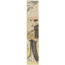 Torii Kiyonaga: (A Woman With a Hat Walking Under a Tree) - Minneapolis Institute of Arts 