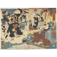 Utagawa Kuniyoshi, 歌川国芳 (Utagawa Kuniyoshi)による浮世絵「The Miracle of Famous Paintings by Ukiyo Matahei」