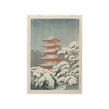 Tsuchiya Koitsu: Five-storied Pagoda at the Nikko Shrine - Minneapolis Institute of Arts 