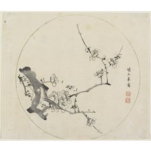 Unknown: (Plum Branch with Flowers) - Minneapolis Institute of Arts 