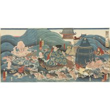 歌川国芳: Dragon God Rewarding Hidesato with Three Gifts - ミネアポリス美術館