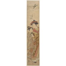 磯田湖龍齋: The Courtesan Hinazuru of the Chojiya House - ミネアポリス美術館