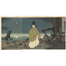 小林清親: Sugawara Michizane in Exile - ミネアポリス美術館