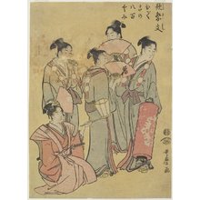 Kitagawa Utamaro: Group Singers - Minneapolis Institute of Arts 